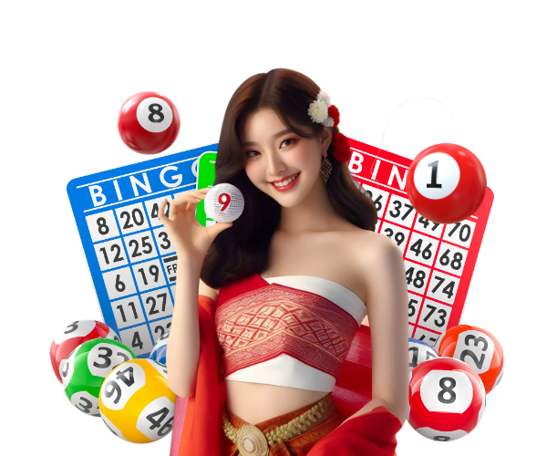 ซื้อหวย MAHAHENG69